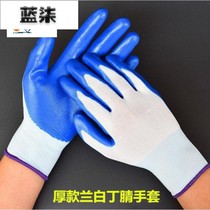 Special thin low voltage 500V electrician special 380V thin electrical insulation gloves thin anti-static