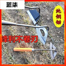 Hoe herbicidal artifact uprooted agricultural reclamation vegetables chan cao digging gardening tools household hoe hoe shovels