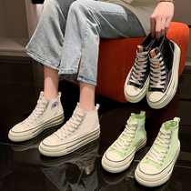 High-top shoes womens canvas 2021 new muffin white shoes summer thin student casual green thick soleplate shoes