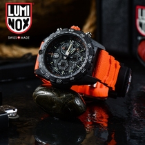 Bei Yes joint LOMINOX of the watch men Bell wild survival sludge diving from the light 3749