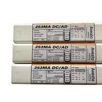 Avesta 253MA electrode 904L E385-17 2209 Duplex stainless steel electrode 2 5