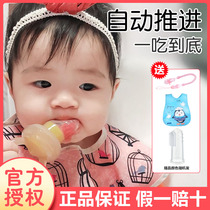 Shixi bite music bag play Fruit and vegetable eat fruit auxiliary artifact complementary food device grinding tooth stick tooth tooth gum baby baby pacifier
