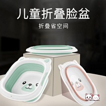 Square Portable Extra Large Foldable Washbasin Baby S Travel Baby Basin Travel Compression Bucket Water Basin