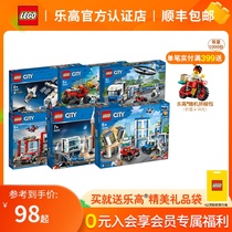LEGO city series police car fire station puzzle block toy 60139 boy assembly toy 2021 new