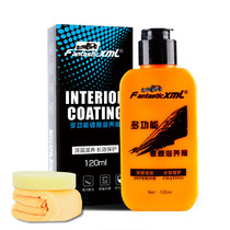 120ml Leather Repair Cream Renovated Coating Interior Leather Renovation Cream
