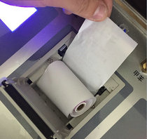 Sixty-eight in-one air quality formaldehyde testing instrument printing paper testing instrument printing paper