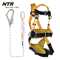 Nortel five-point air-conditioning insurance belt high-altitude construction electrician site outdoor climbing and falling seat belt 02