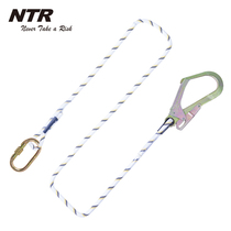 NTR Netel Safe Rope Safety Rope Protection Rope High - altitude Operations Single Rope Big Link