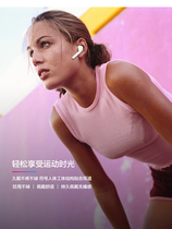 50 Binaural call headset charging compartment Android phone can also be used