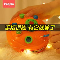 Japanese people Bibao finger fine motor training 6-12 months 8 babies 1 year old educational early education toy