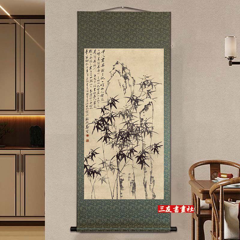 郑板桥墨竹挂画-郑板桥墨竹挂画促销价格、郑板桥墨竹挂画品牌- 淘宝