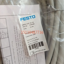 New FESTO CONNECTION CABLE KMP6-25P-20-10 530048 Sales