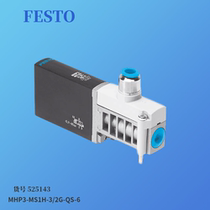 FESTO Solenoid valve MHP3-MS1H-3 2G-QS-6 525143 Stock