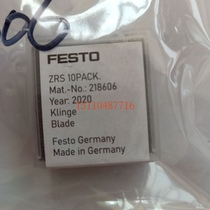 FESTO SPECIAL blade ZRS 10PACK 218606