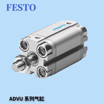FESTO FESTO Compact Cylinder ADN-50-10-I-P-A 536321 Spot