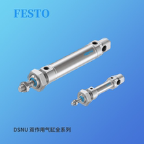 Original FESTO FESTO double-acting cylinder DSNU-20-50-P- A 19210 spot