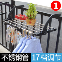 Balcony window outdoor guardrail retractable shoe rack small drying rack indoor radiator folding hanging shoe shelf