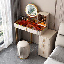 Light luxury dressing table bedroom modern simple small apartment makeup table jewelry box senior net red ins small dressing table