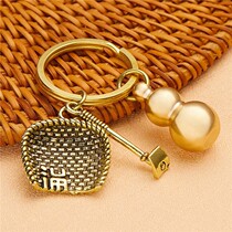 Handmade Chinese style pure copper keychain zodiac pendant pendant accessories Retro dustpan creative personality key pendant