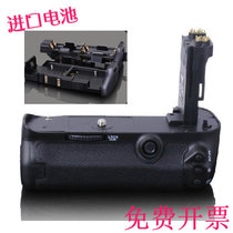 Canon SLR camera 5D Mark III vertical shoot 5D3 handle BG-E11 battery box