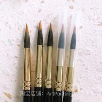 Domestic stock - - - UK Terry Harrison TH Terry Harrison watercolor pen Gold leaf pen