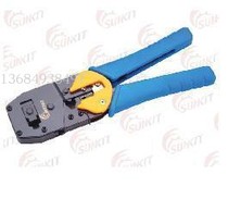First-generation dual-purpose crimping pliers (868E) Internet telephone integrated wiring network pliers