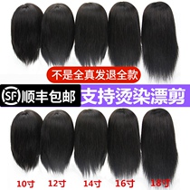 Head model real hair full real apprentice model head cut hair doll head touch real hair can perm hair hair dummy head model