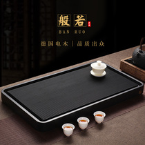 Ren Tang black bakelite tea tray German tea Table Tea Sea rectangular simple dry bubble small Taiwan Bakelite household