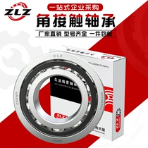 Imported from Japan process of high-speed precision bearing 7206 7207 7208 7209 7210 7211ACTA P5