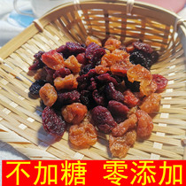 Dried cherry without adding no sugar seedless pregnant womans dried fruit sweet and sour greasy wine fresh and original cherries