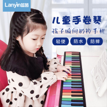 Hand roll piano puzzle boys and girls children beginner 49 keys home baby 3-6-12 years old music toy piano