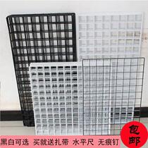 Mesh mesh sheet small hole exhibition white iron frame screen iron line cargo hanging net hollow hanging board small commodity thickened