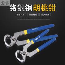 Multi-function pliers scissors hoof repair tools hoof repair knives cows and sheep cow trimming cattle clamp pliers pull nails sheep hooves