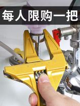 Wash basin installation Sink wrench tool wrench conversion head Water pipe special stainless steel hose repair faucet