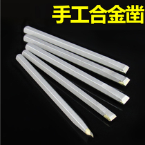  Tools Alloy masonry chisel Steel chisel Masonry cement pointed special chisel Flat head fitter chisel Iron chisel