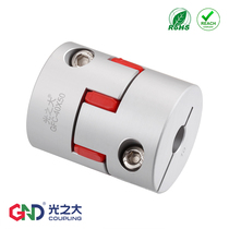  Plum blossom coupling GFC star high torque rigid elastic step servo motor Ball screw diaphragm connection joint