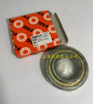 German FAG bearings Original imported bearings QJ322-MPA 176322 QJ322MPA C3 MA