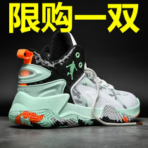 Sneakers Shoes Mens Summer 2022 New Wave Shoes Mens Shoes Teen Real Combat Shock Absorbing Non-slip High Help Basketball Sneakers