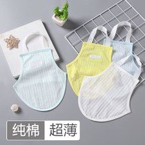  Baby belly summer ice silk baby season thin section mens and womens belly wrap belly protection artifact anti-cold newborn supplies