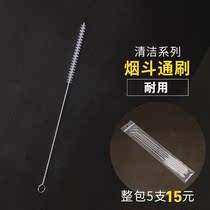 8deco pipe brush metal brush accessories for brush special tool corn tobacco smoke clamp bar brush