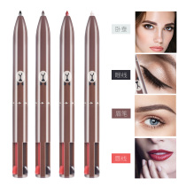 Eyebrow pencil eyeliner lip liner 0 48g #H6541 four-in-one multi-effect beauty pen