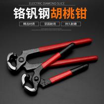 Green forest puller walnut pliers nailing pliers nailing pliers shoe pliers tool
