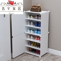 Access shoe rack dormitory door dustproof plastic storage small economical multi-layer shelf household simple shoe cabinet