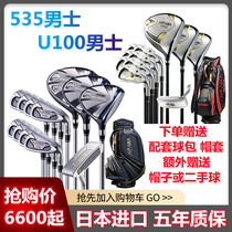golf Club Holds HONMA Red Horse 535 Series Hornet golf Full Set Mens Holds Carbon
