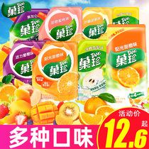 Kraft Fruit Zhen 1kg 400g Sweet Orange Fruit Juice Powder Drinking Fruit Zhen Agent