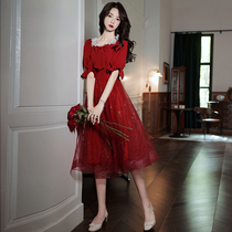 Toast Bride 2021 new autumn wine red wedding thank you banquet arm small dress women can wear