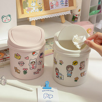 Desktop trash can Table Mini dormitory student personal bed cute small household storage bucket garbage box