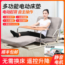 Pregnant woman lift up paralyzed elderly disabled patient care Roll over mattress Electric multi-function auxiliary back lifter