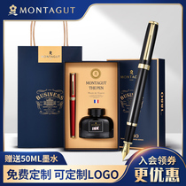 French Dreamt Jiao pen Student special practice gift gift gift gift adult business mens high-grade gift box Hard pen art pen Elbow curved tip calligraphy pen girl retro custom lettering