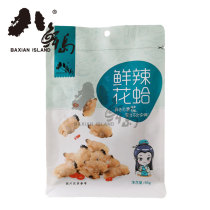 Baoxian Island Fresh Spicy Clam 95g Bags Instant Sea Snacks Leisure Marine Food Dalian Seafood Spicy